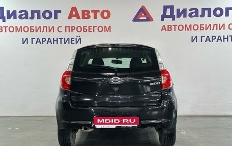 Datsun mi-DO, 2015 год, 517 000 рублей, 3 фотография