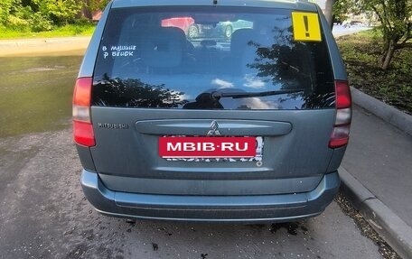 Mitsubishi Space Star I рестайлинг, 2002 год, 250 000 рублей, 3 фотография