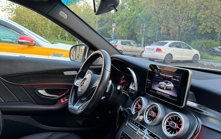 Mercedes-Benz C-Класс, 2017 год, 2 370 000 рублей, 8 фотография