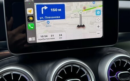 Mercedes-Benz C-Класс, 2017 год, 2 370 000 рублей, 9 фотография