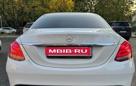 Mercedes-Benz C-Класс, 2017 год, 2 370 000 рублей, 5 фотография