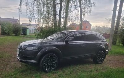 Audi Q7, 2007 год, 1 350 000 рублей, 1 фотография