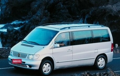 Mercedes-Benz V-Класс, 1997 год, 600 000 рублей, 1 фотография