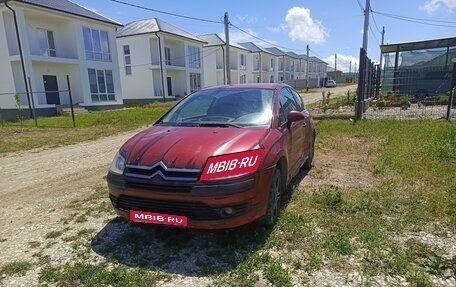 Citroen C4 II рестайлинг, 2006 год, 250 000 рублей, 1 фотография