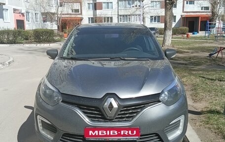 Renault Kaptur I рестайлинг, 2017 год, 1 114 000 рублей, 1 фотография