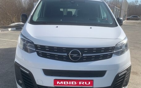 Opel Zafira Life I, 2021 год, 3 380 000 рублей, 1 фотография