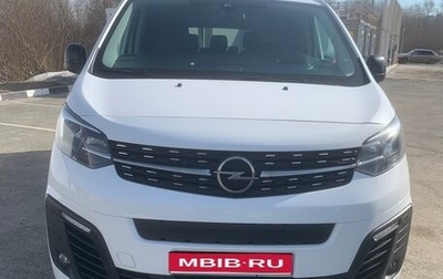 Opel Zafira Life I, 2021 год, 3 380 000 рублей, 1 фотография