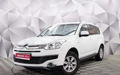 Citroen C-Crosser, 2010 год, 1 055 000 рублей, 1 фотография