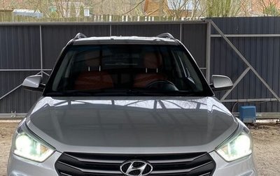 Hyundai Creta I рестайлинг, 2019 год, 1 590 000 рублей, 1 фотография