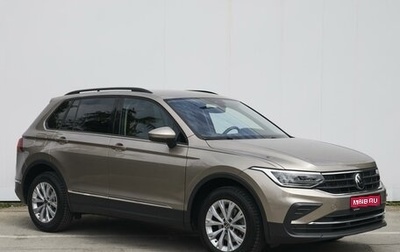 Volkswagen Tiguan II, 2021 год, 1 599 000 рублей, 1 фотография