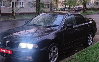 Mitsubishi Diamante II, 1995 год, 270 000 рублей, 1 фотография