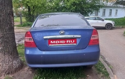 Lifan Solano I (630) рестайлинг, 2011 год, 300 000 рублей, 1 фотография