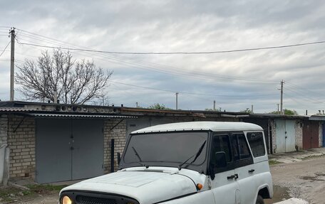 ЛуАЗ 3151, 1995 год, 275 000 рублей, 1 фотография