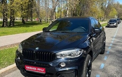 BMW X6, 2018 год, 5 680 000 рублей, 1 фотография