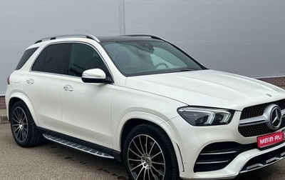 Mercedes-Benz GLE, 2022 год, 9 900 000 рублей, 1 фотография