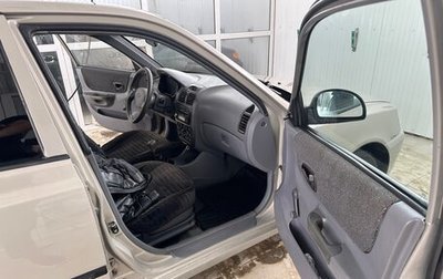 Hyundai Accent II, 2008 год, 315 000 рублей, 1 фотография