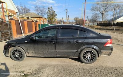Opel Astra H, 2008 год, 550 000 рублей, 1 фотография