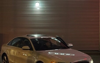 Audi A4, 2011 год, 1 500 000 рублей, 1 фотография