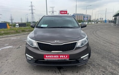 KIA Rio III рестайлинг, 2016 год, 1 100 000 рублей, 1 фотография