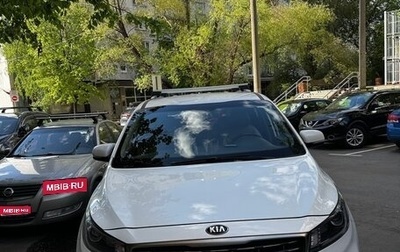 KIA Carnival III, 2018 год, 2 700 000 рублей, 1 фотография