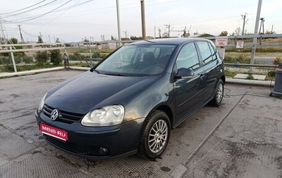 Volkswagen Golf V, 2008 год, 690 000 рублей, 1 фотография
