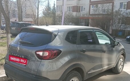 Renault Kaptur I рестайлинг, 2017 год, 1 114 000 рублей, 2 фотография