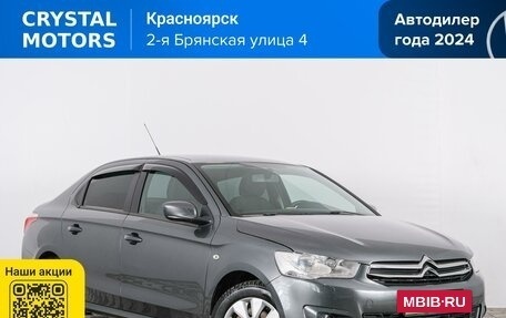 Citroen C-Elysee I рестайлинг, 2013 год, 679 000 рублей, 2 фотография
