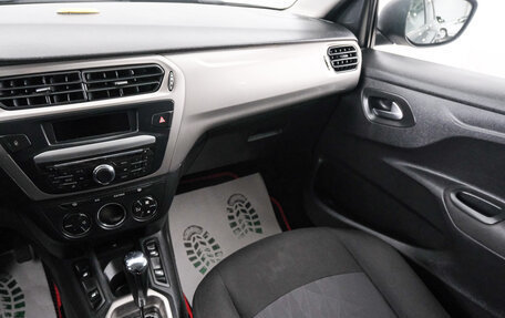 Citroen C-Elysee I рестайлинг, 2013 год, 679 000 рублей, 12 фотография