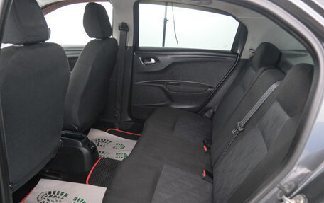 Citroen C-Elysee I рестайлинг, 2013 год, 679 000 рублей, 20 фотография