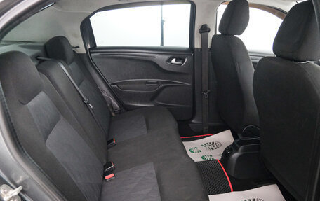 Citroen C-Elysee I рестайлинг, 2013 год, 679 000 рублей, 21 фотография