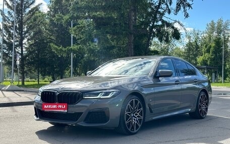 BMW 5 серия, 2020 год, 4 850 000 рублей, 5 фотография