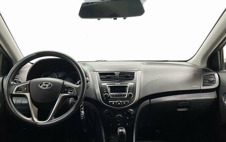 Hyundai Solaris II рестайлинг, 2015 год, 1 090 000 рублей, 12 фотография