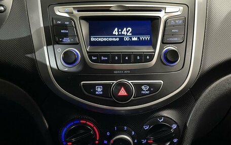 Hyundai Solaris II рестайлинг, 2015 год, 1 090 000 рублей, 16 фотография