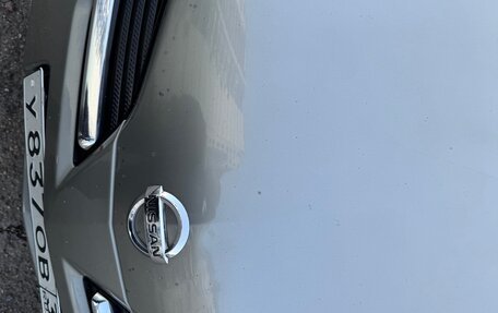 Nissan Primera III, 2005 год, 570 000 рублей, 8 фотография