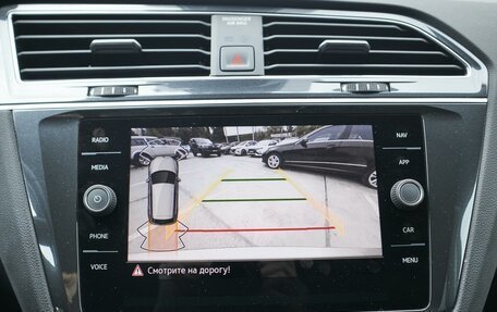 Volkswagen Tiguan II, 2021 год, 1 599 000 рублей, 18 фотография