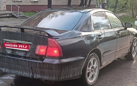 Mitsubishi Diamante II, 1995 год, 270 000 рублей, 5 фотография