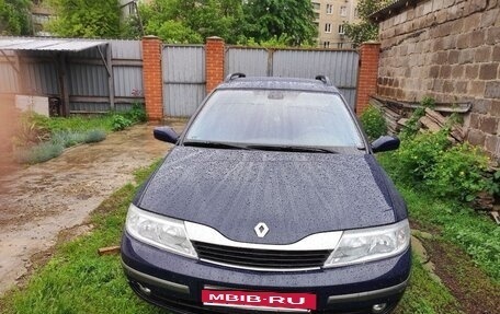 Renault Laguna II, 2004 год, 610 000 рублей, 11 фотография