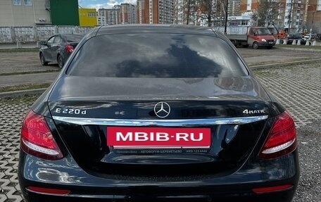 Mercedes-Benz E-Класс, 2019 год, 3 150 000 рублей, 3 фотография