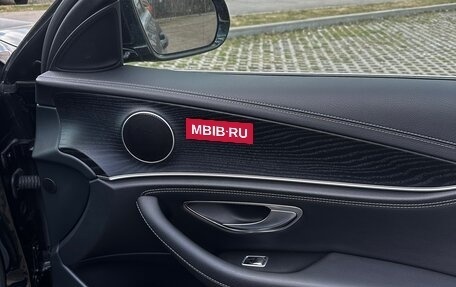 Mercedes-Benz E-Класс, 2019 год, 3 150 000 рублей, 6 фотография