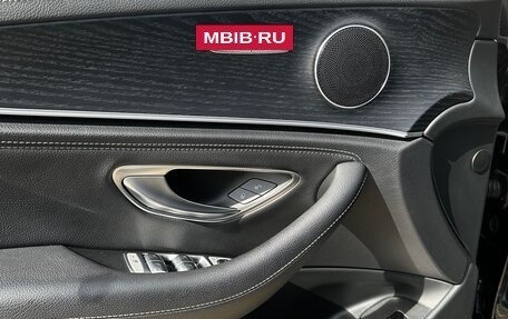 Mercedes-Benz E-Класс, 2019 год, 3 150 000 рублей, 10 фотография