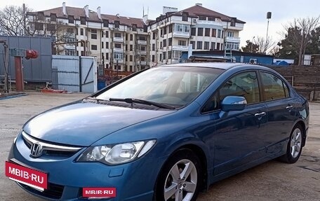 Honda Civic VIII, 2008 год, 930 000 рублей, 7 фотография