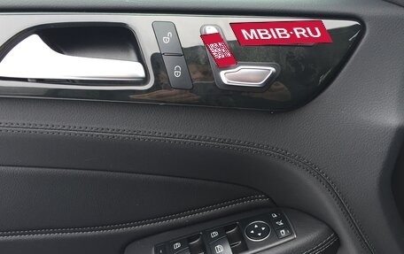 Mercedes-Benz GLE, 2022 год, 9 900 000 рублей, 2 фотография