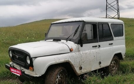 ЛуАЗ 3151, 1995 год, 275 000 рублей, 10 фотография