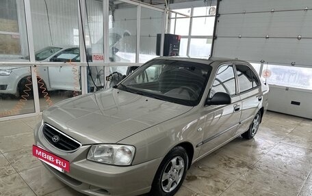 Hyundai Accent II, 2008 год, 315 000 рублей, 8 фотография