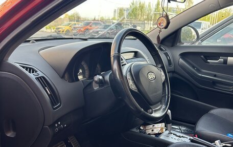 KIA cee'd I рестайлинг, 2008 год, 625 000 рублей, 9 фотография