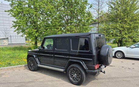 Mercedes-Benz G-Класс W463 рестайлинг _ii, 2015 год, 6 200 000 рублей, 4 фотография