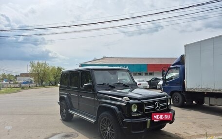 Mercedes-Benz G-Класс W463 рестайлинг _ii, 2015 год, 6 200 000 рублей, 2 фотография