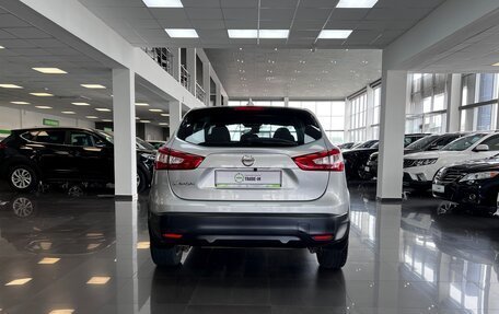 Nissan Qashqai, 2017 год, 1 545 000 рублей, 4 фотография