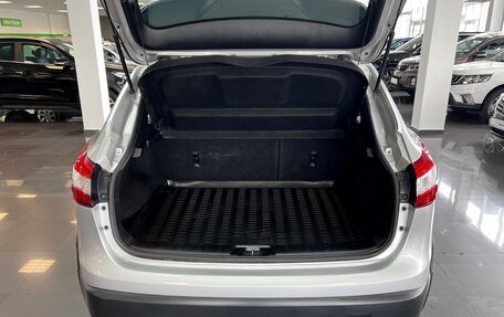 Nissan Qashqai, 2017 год, 1 545 000 рублей, 7 фотография