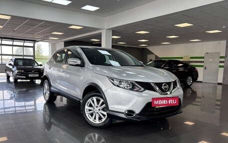 Nissan Qashqai, 2017 год, 1 545 000 рублей, 5 фотография